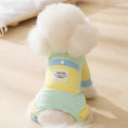 Load image into Gallery viewer, Sunblock Dog T-Shirt