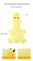 Load image into Gallery viewer, Dog squeak duck without stuffing plush