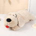 Load image into Gallery viewer, Puppy heartbeat stuffed toy