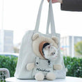 Load image into Gallery viewer, Pet Cat Exposed Head Bag