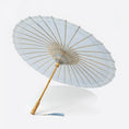 Load image into Gallery viewer, Engraved Gifts, Handmade oil-paper umbrellas for Wedding Ceremony, Wedding Decor, Beach Wedding,Keepsake, Sun Umbrella
