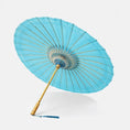 Load image into Gallery viewer, Engraved Gifts, Handmade oil-paper umbrellas for Wedding Ceremony, Wedding Decor, Beach Wedding,Keepsake, Sun Umbrella
