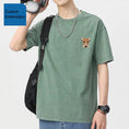 Load image into Gallery viewer, Custom Pet Portrait Embroidered SLEEVED T-Shirt
