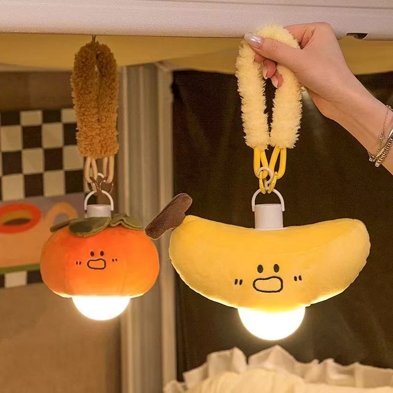 Cute Fruit Plush Hanging Lamp (Remote Control Version)