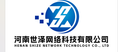 Load image into Gallery viewer, 测试