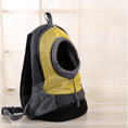 Load image into Gallery viewer, Backpack Carrier
